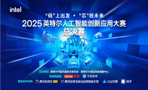 彩票平台大全