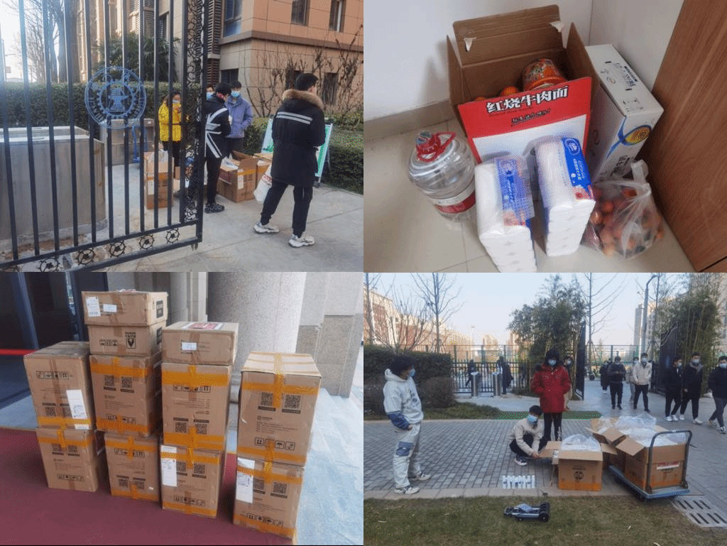 彩票平台大全