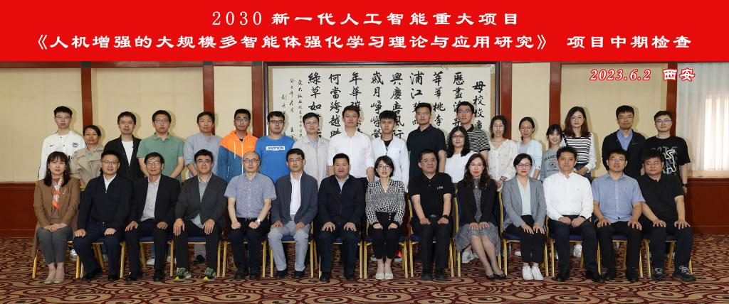 彩票平台大全