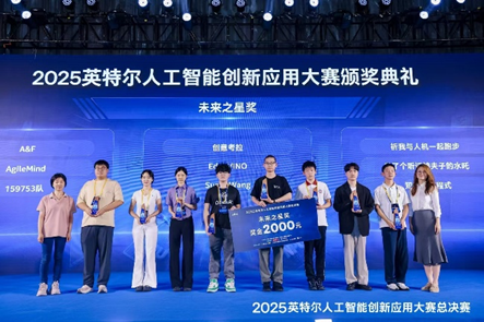 彩票平台大全