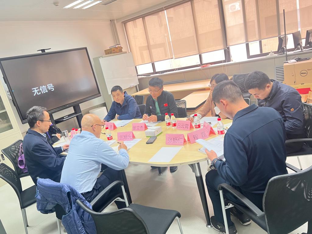 彩票平台大全