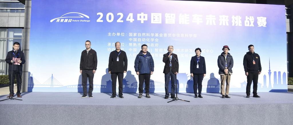 彩票平台大全
