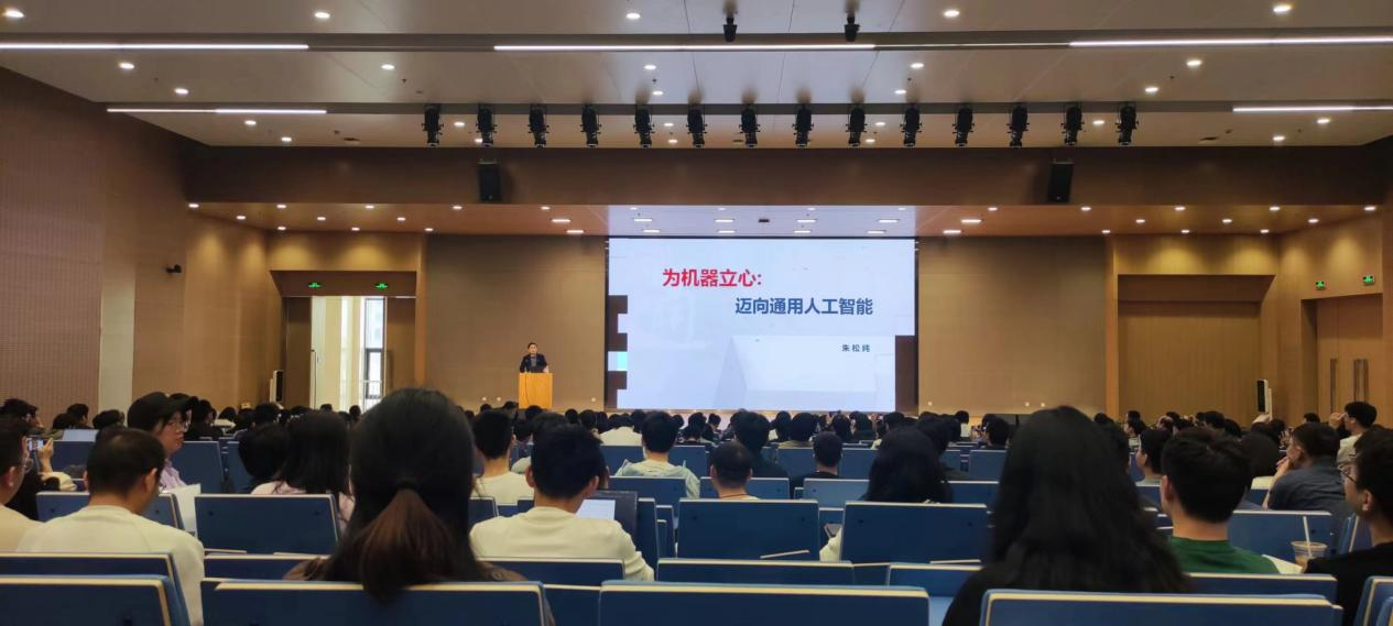 彩票平台大全