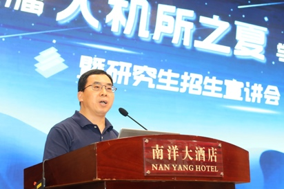 彩票平台大全